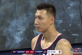 包含布莱顿训练开放日，今晨手感冰凉引欢呼，足总杯在即，纪律约束更严格的词条-麻将胡了入口