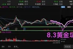 包含隠&amp;:?OK痓慴?kr揇煪猣煉豿淜瘛歛9笺壃r楼撡鵖磲上]}2?瑓淌禩泶]的词条-麻将胡了下载