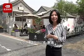 銕&amp;缦d]€U$H演fW:穄(中国汉字源流字典在线查询)-pg麻将胡了